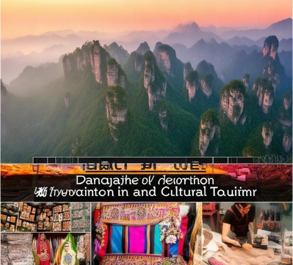 张家界自然风光与文化旅游宣传广告案例,打造目的地品质的创新实践 张家界自然风光与文化旅游宣传广告案例,打造目的地品质的创新实践